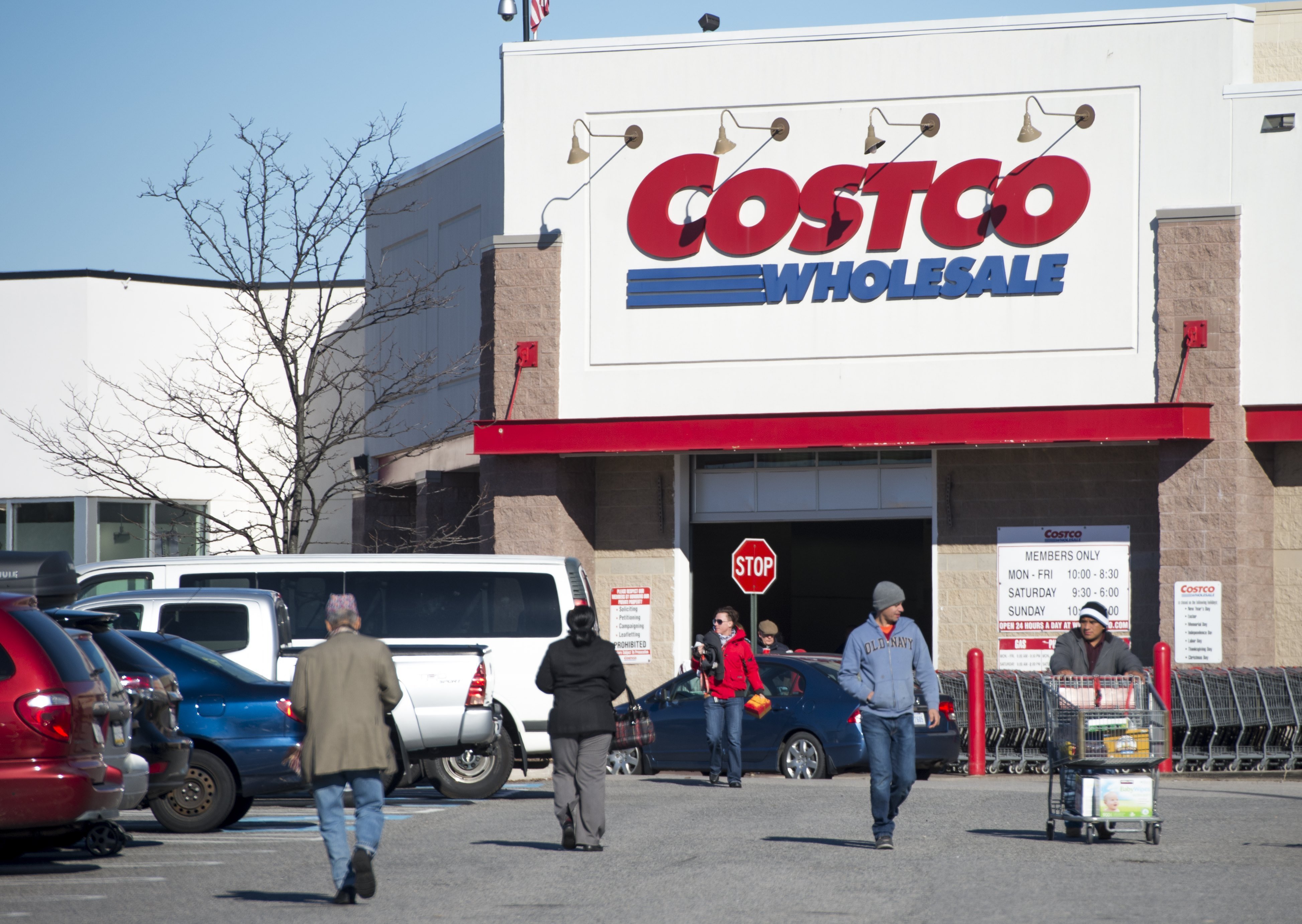 costco packages