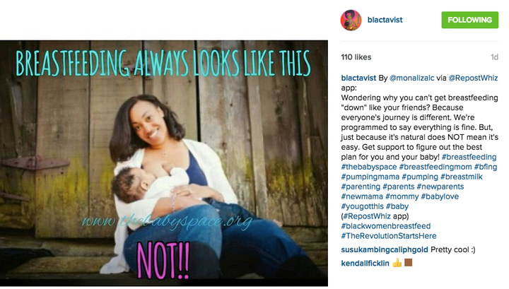 Mona Hamlin breastfeeding. The image first appeared on Hamlin's Instagram account, @monalizalc. Photo by: Claire Bunn. 