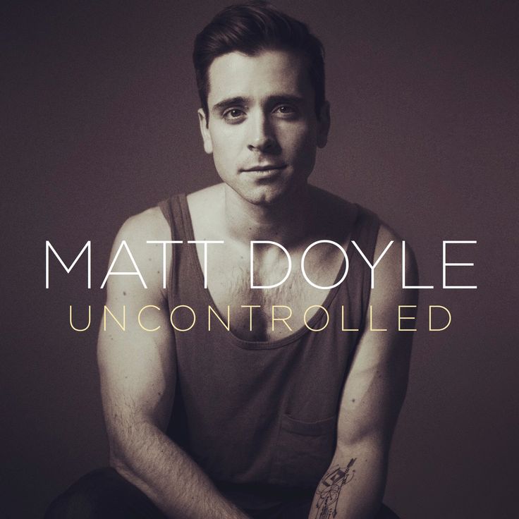 The album cover for "Uncontrolled," which will be released Feb. 26. 