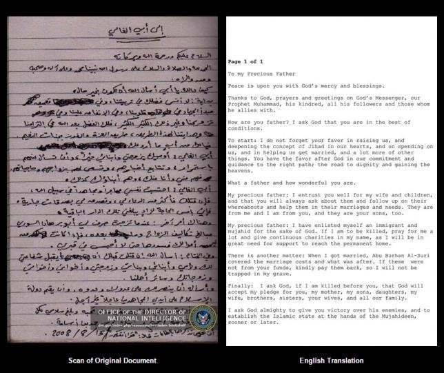A scan of a document written by Osama bin Laden, left, and translated into English, right, is shown in this image from the of
