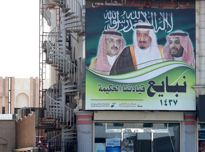 From left, the crown prince, king and deputy crown prince of Saudi Arabia. Their government is worried about losing U.S. supp