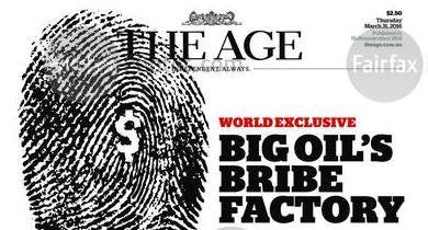 The Age splashed the investigation into Unaoil across Thursday's front page. 