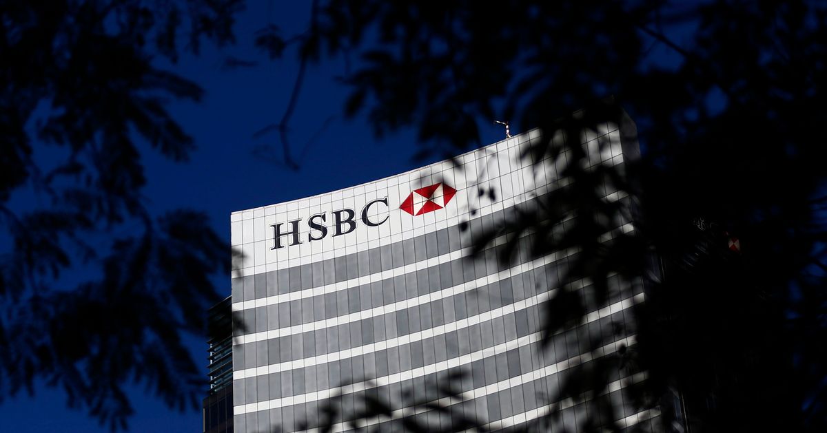 This bank. HSBC банк пушки. Банк в Женеве. Лого HSBC на пакетах.