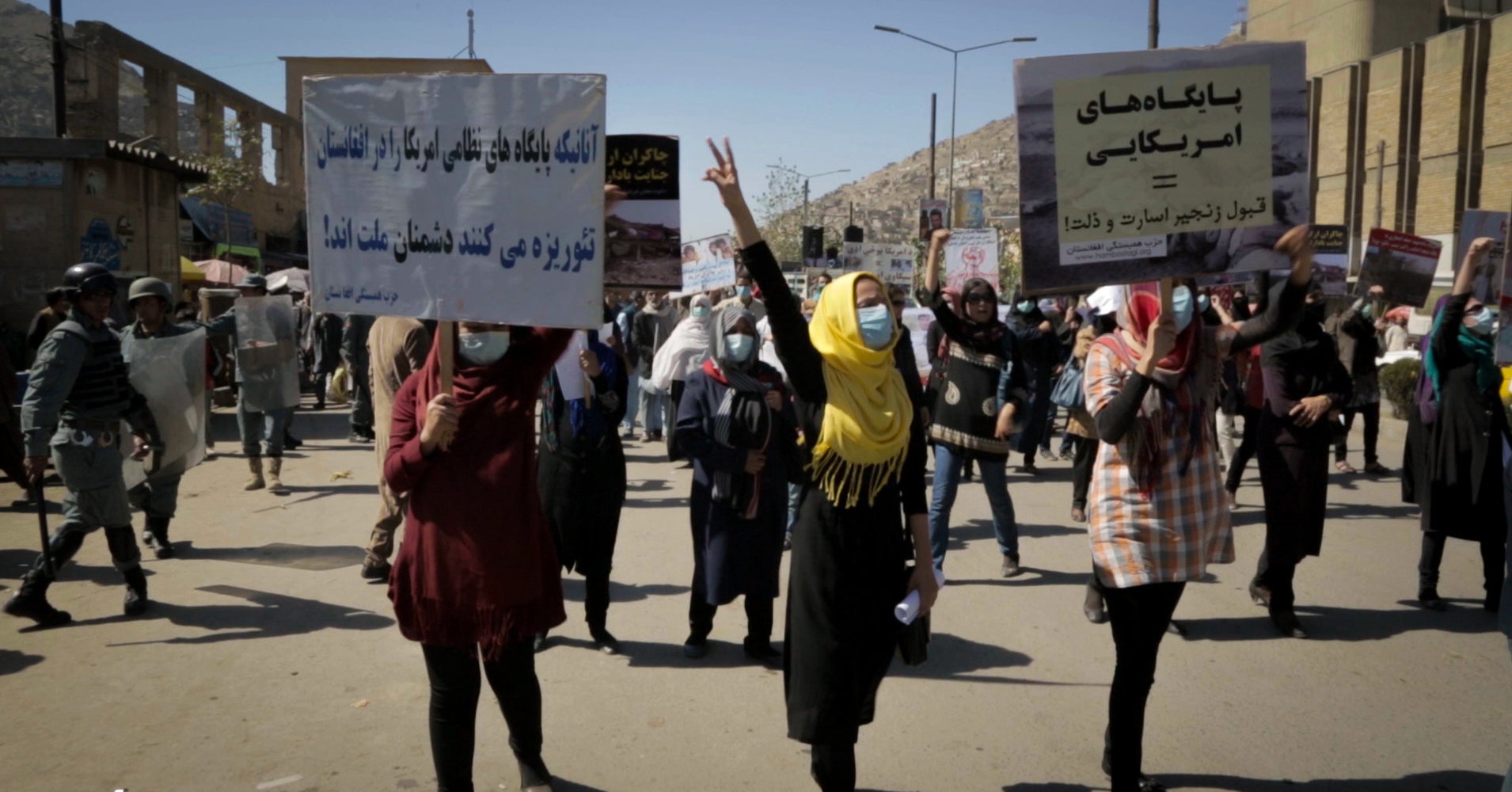 A Filmmaker's Battle To Expose The Broken Promise Of Women's Rights In