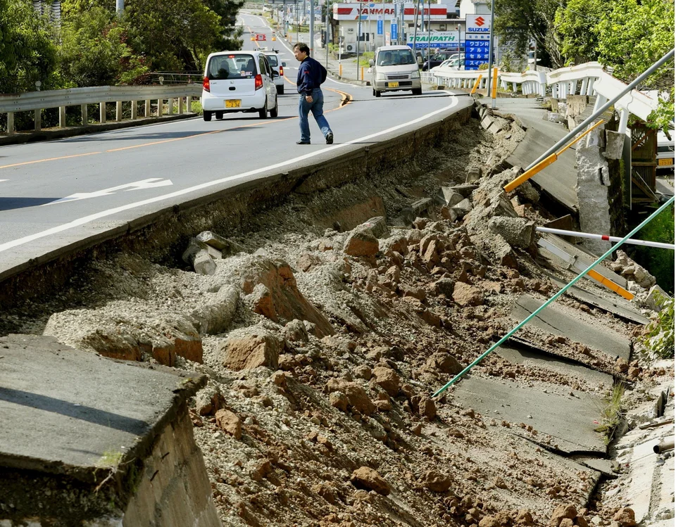 横揺れの地震 Rolling Earthquake 142)《横揺れの地震/Rolling Earthquake》[2XM] 赤R | 日本最大