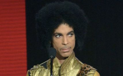 Prince was taken ill after performing in Atlanta