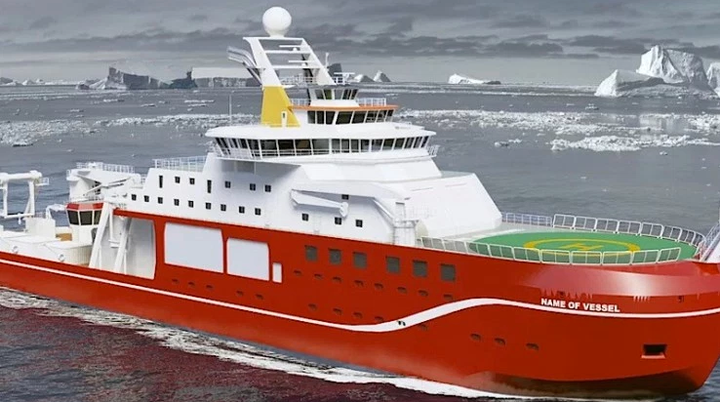 An artist's impression of the boat