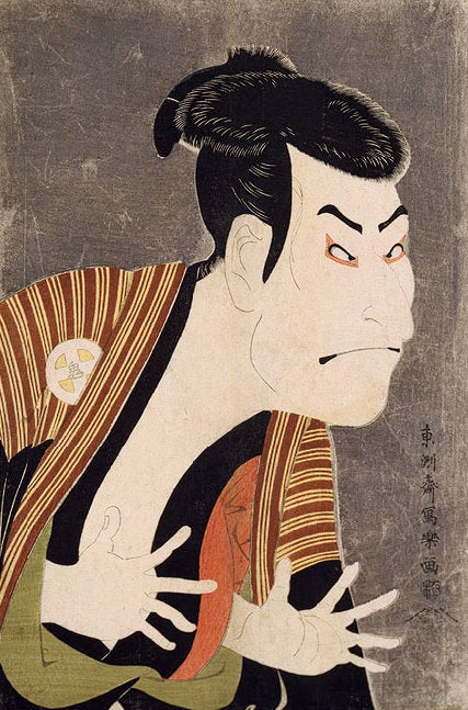 Toshusai Sharaku, Oniji Εtani III (aka. NakazΕ Nakamura II) as Edobee in the May 1794 production of <em>Koi NyΕbo Somewake Tazuna</em> at Edo Kawarasaki-za theater