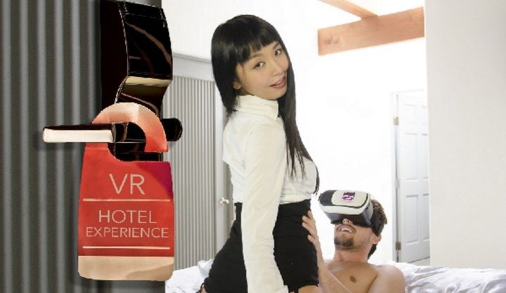 The package will cost $19.99 and come with a preloaded headset that replicates the hotel room in which you are staying.