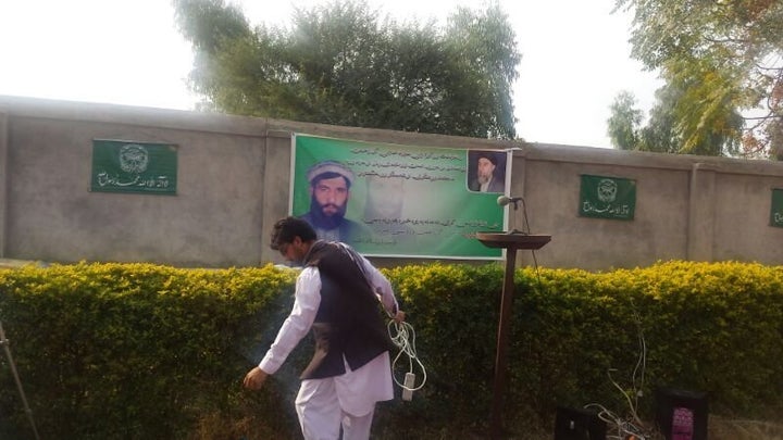 This picture from Gul Rahman's memorial in Pakistan last year was taken by Obaid Ullah, who is Rahman's nephew and personal representative in the lawsuit.