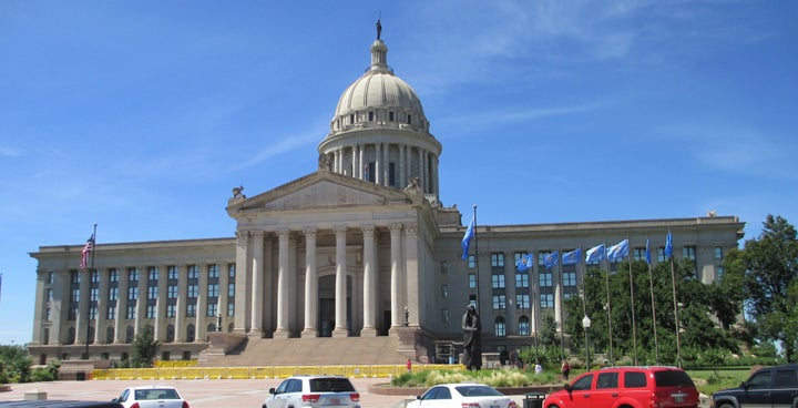 <strong>The Oklahoma State Capitol, where the hearing was held</strong>