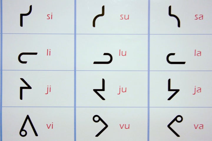While in parts of Nunavut and northern Quebec, Inuit use syllabics, a writing system developed by Anglican missionaries in the 19th century.