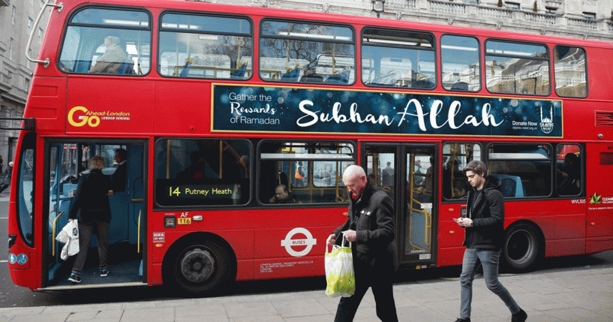 'Subhan Allah' Advertisements To Run On London, Birmingham And ...