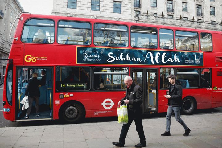 The advert campaign will feature on London's bus fleet