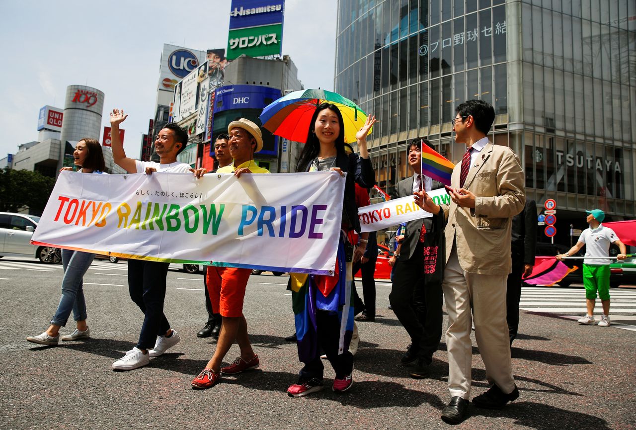 Thousands of people joined the Tokyo Rainbow Pride parade this weekend to celebrate LGBT culture in Japan.