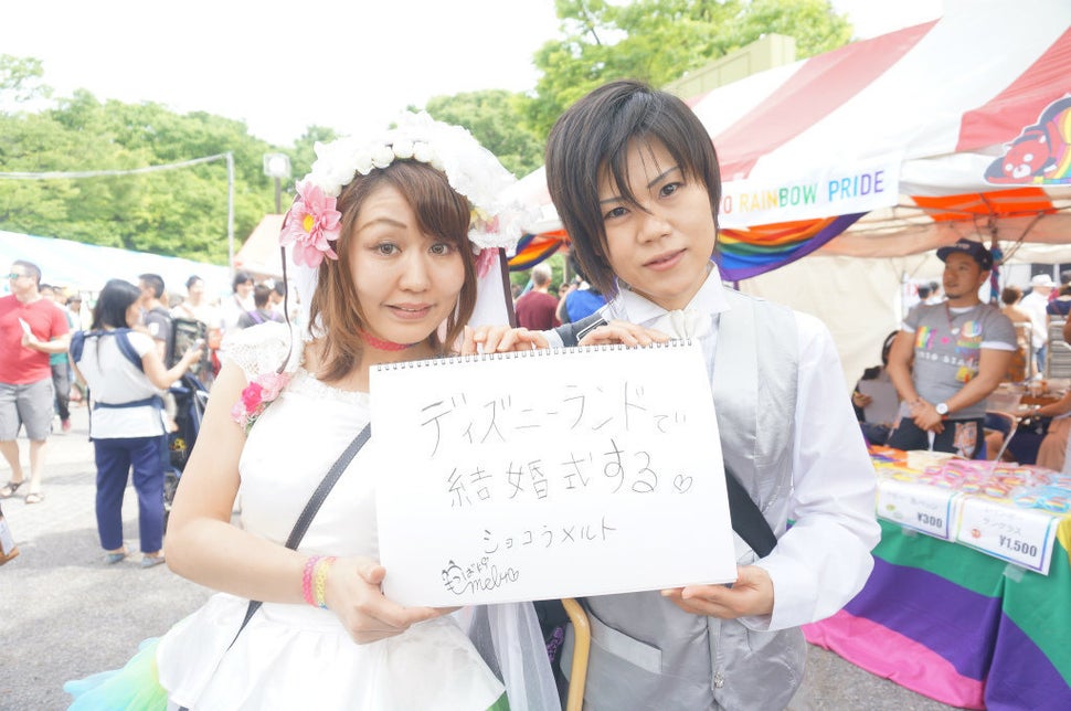 Tokyo Pride Parade Goers Share Their Dreams For Japan S Lgbt Community Huffpost