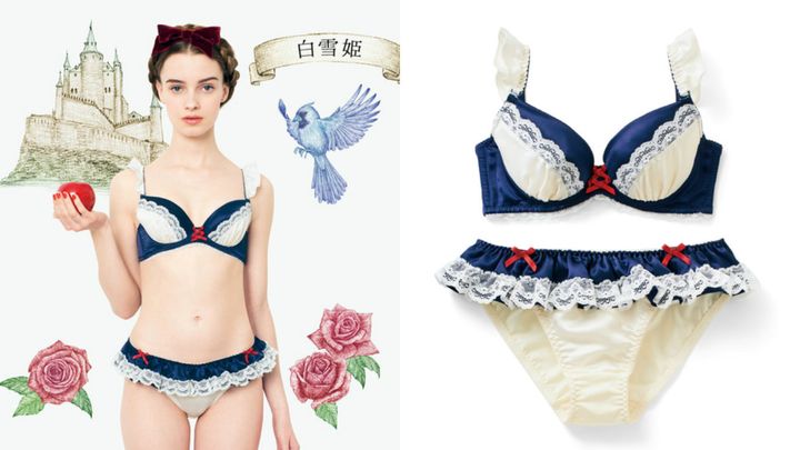 Kinky Fairytale Lingerie Is A Thing In Japan