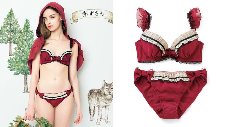 Kinky Fairytale Lingerie Is A Thing In Japan