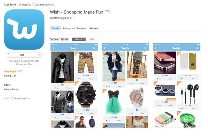 Wish App in the Apple iTunes Store