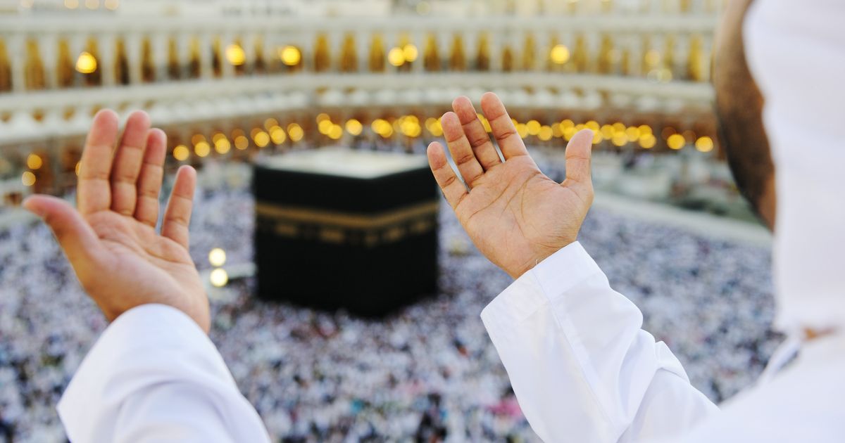 When Is Ramadan? Muslim Holy Month Starts On 6 June HuffPost UK News