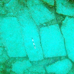 <strong>What was originally thought to be paved floor</strong>