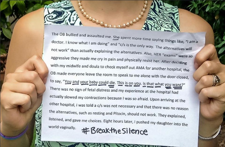 Improving Birth's #BreakTheSilence campaign asked women to submit photos describing their birth experiences. 