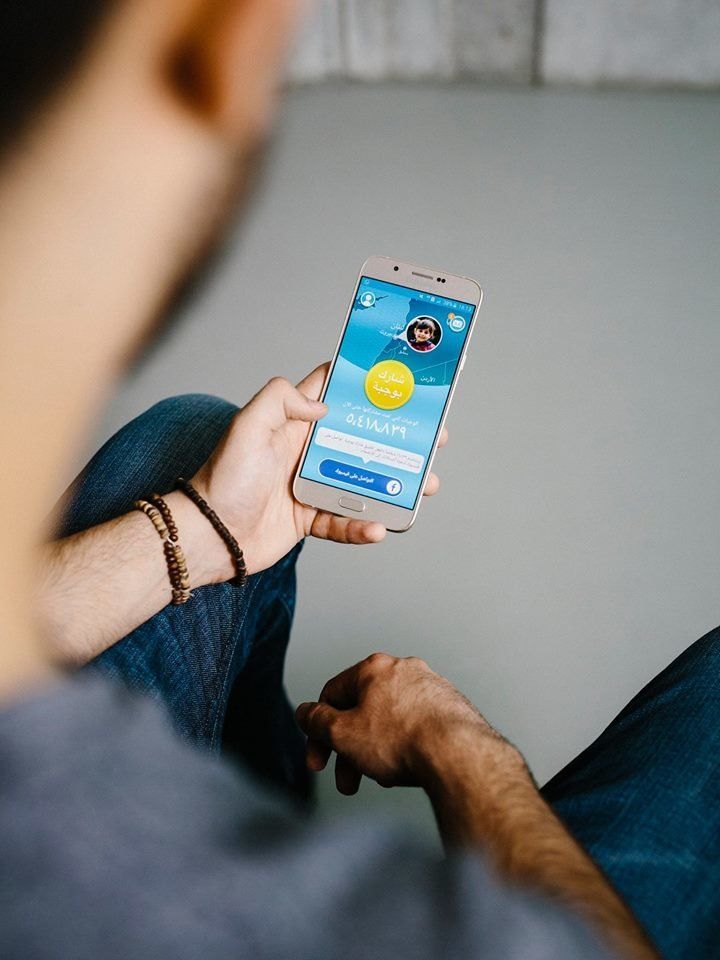 The World Food Programme's award-winning ShareTheMeal smartphone app is now available in Arabic.