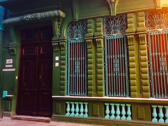 The hard-to-find Restaurant Paladar San Cristobal in Havana, Cuba