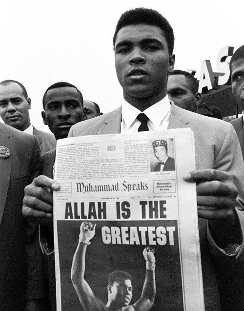 Muhammad Speaks, "Allah is the greatest".