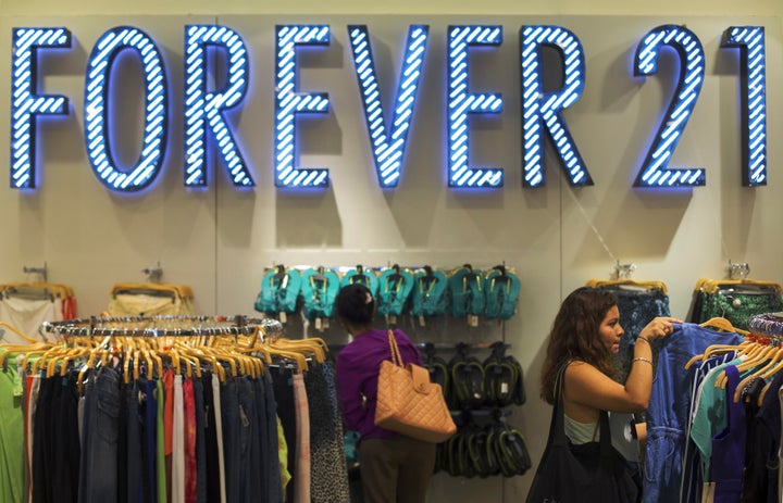 forever 21 job application puerto rico