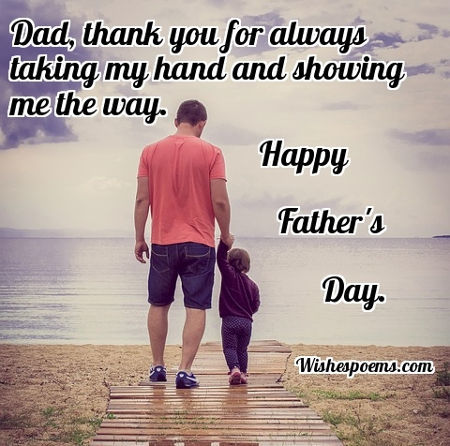 Good fathers day store messages