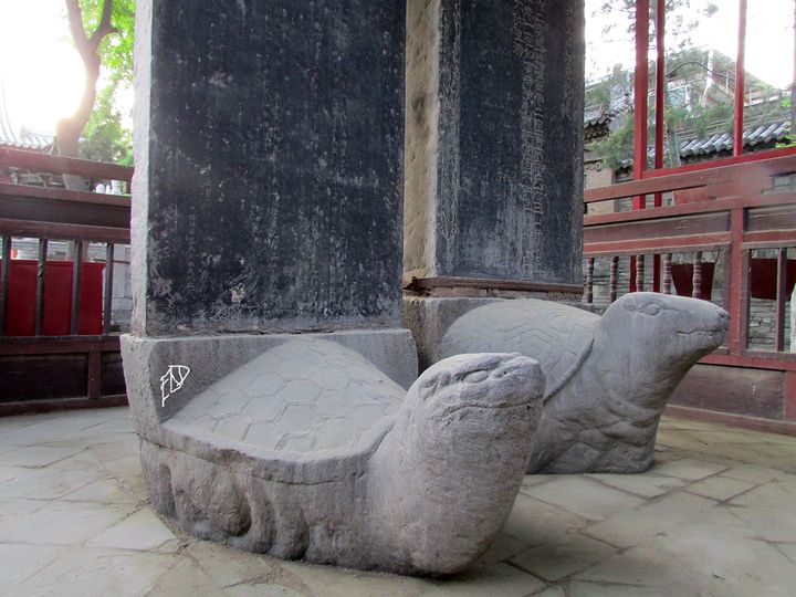 Stelae in the Great Mosque of Xi'an