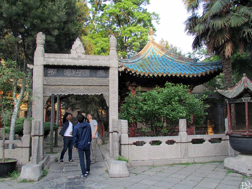 Reading Arabic in the Great Mosque of Xi'an