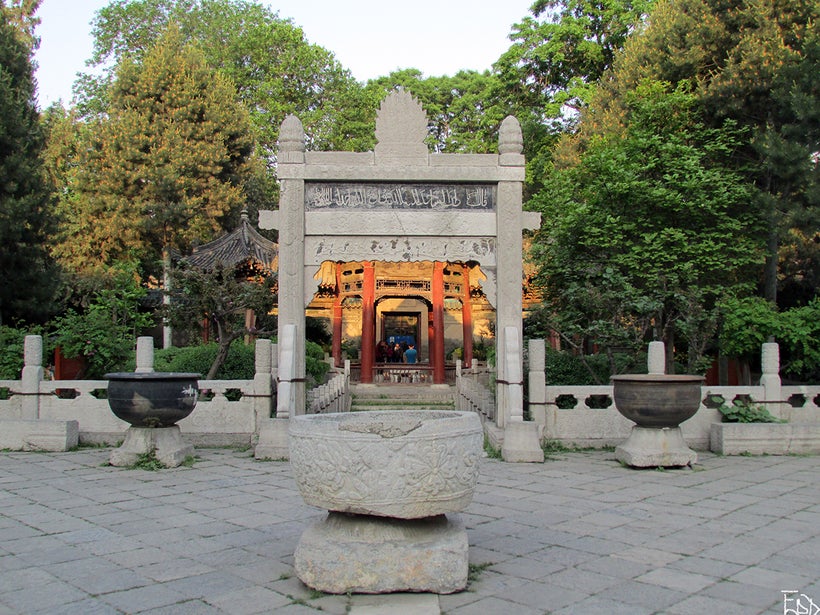 View from the Prayer Hall