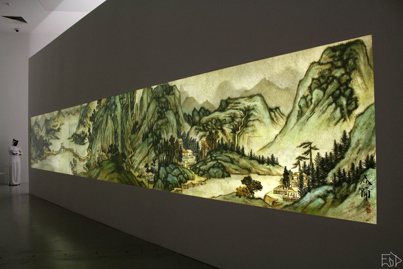 Installation by Xu Bing at the Al Riwaq Gallery in Doha