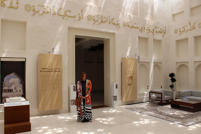 Exploring the history of slavery at the Bin Jelmood house