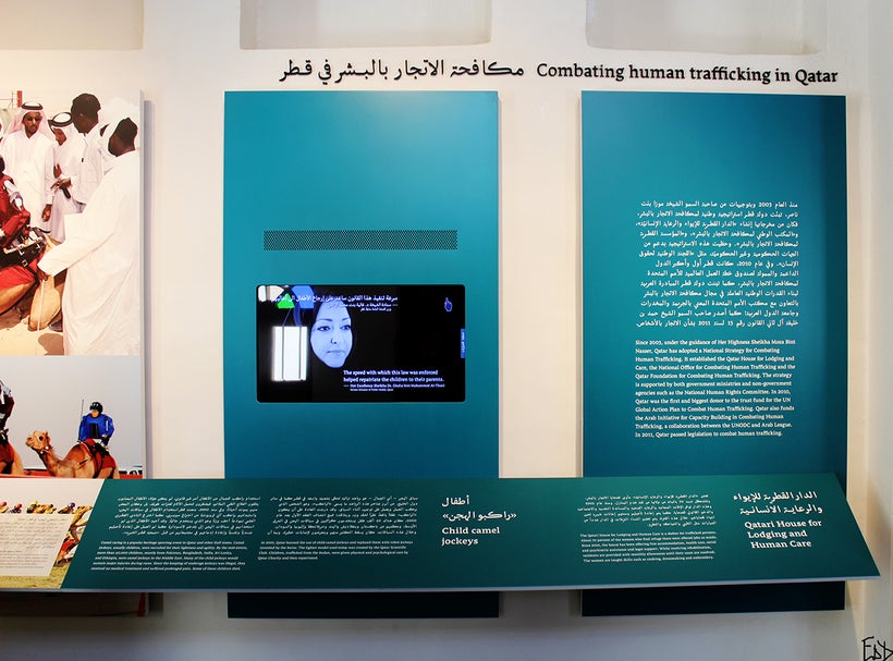 Exhibit on child camel jockeys and human trafficking in Qatar