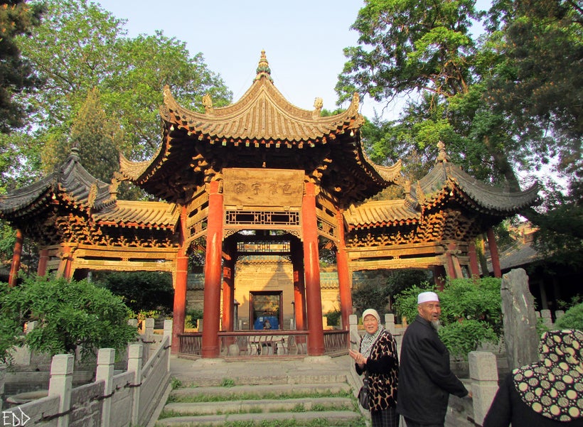 Phoenix Pavilion