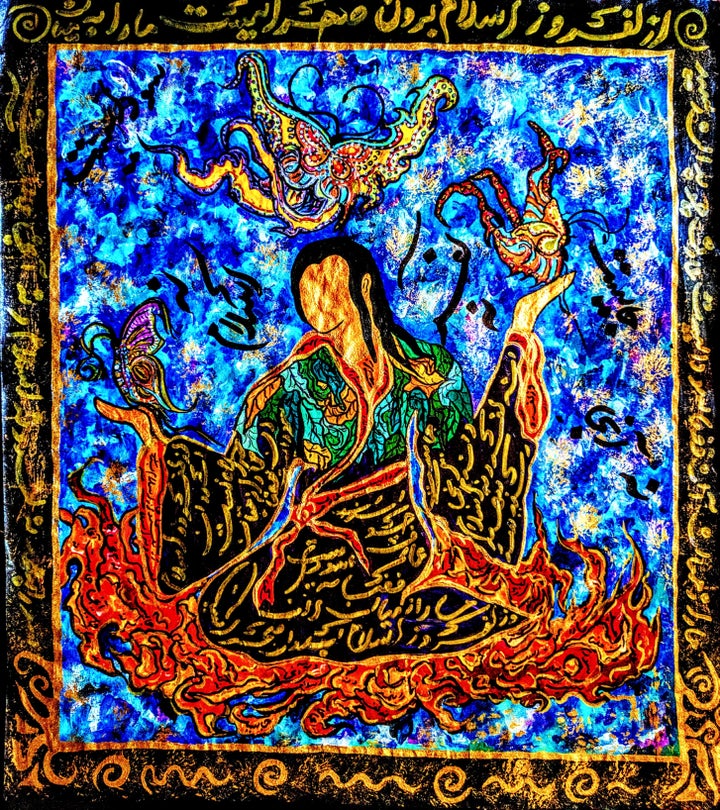 This painting is a collaboration of Carmen Costello and Ari Honarvar and features the Rumi poem described in this article in Farsi 