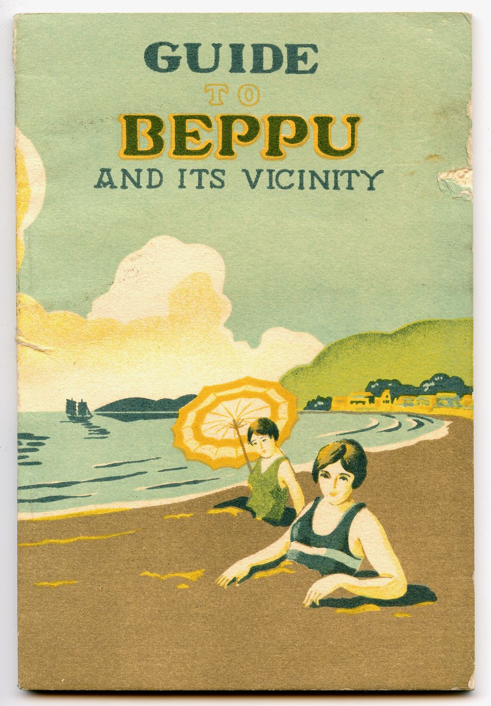 Guide to Beppu and Its Vicinity, Japan 1932