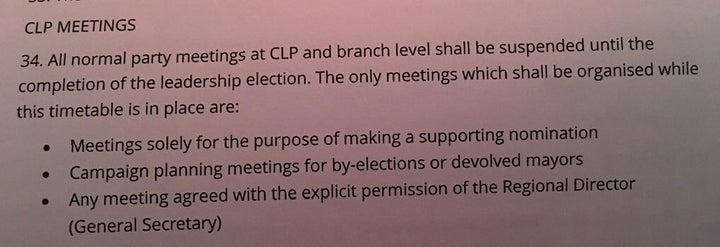 The key paper on suspending meetings