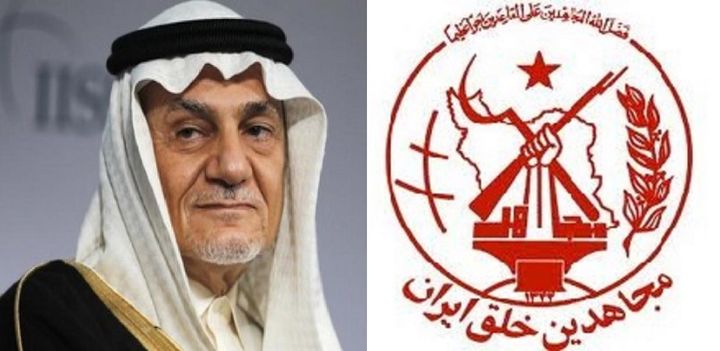 <p><strong>Prince Turki al-Faisal and the Mojahedin Khalq arms</strong></p>