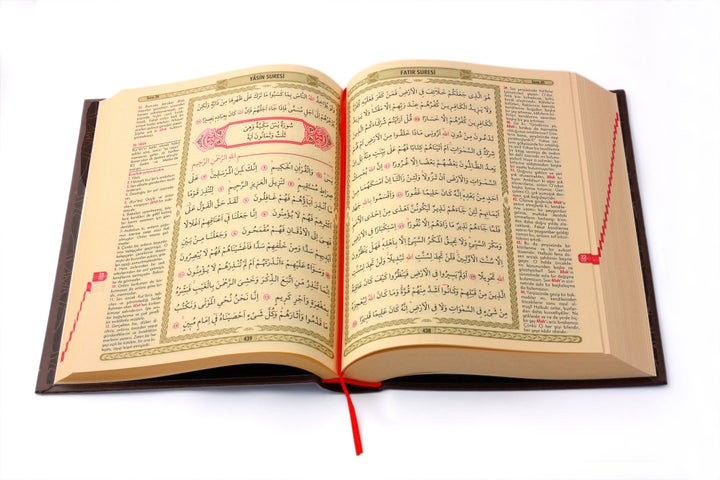 Sharia law is drawn from the Quran and the Sunnah, or the example set forward by the Prophet Muhammad.