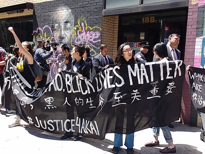 <a href="https://www.facebook.com/Asians4BlackLivesNYC/home" target="_blank">Asians4BlackLives</a> rallying together in