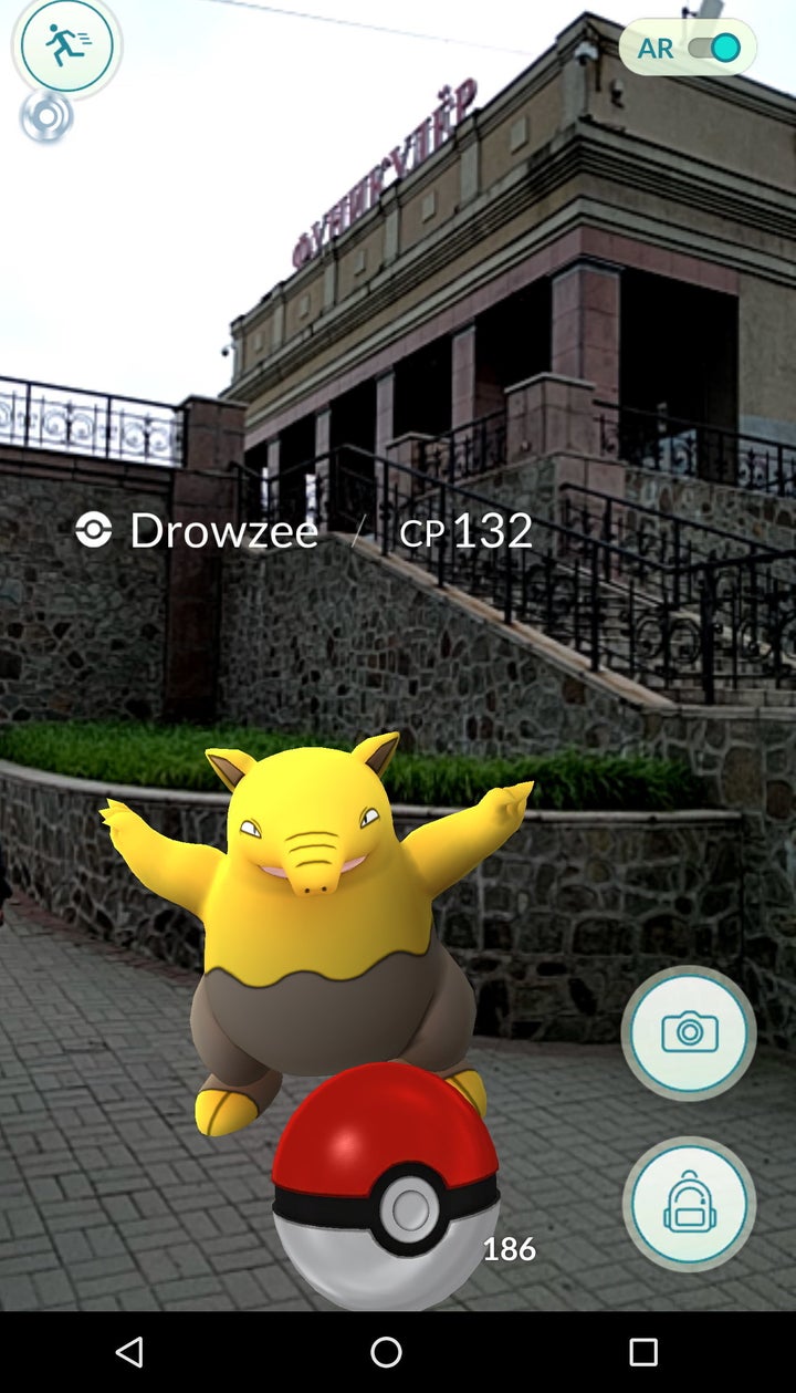 A screenshot of location-based mobile game Pokemon Go