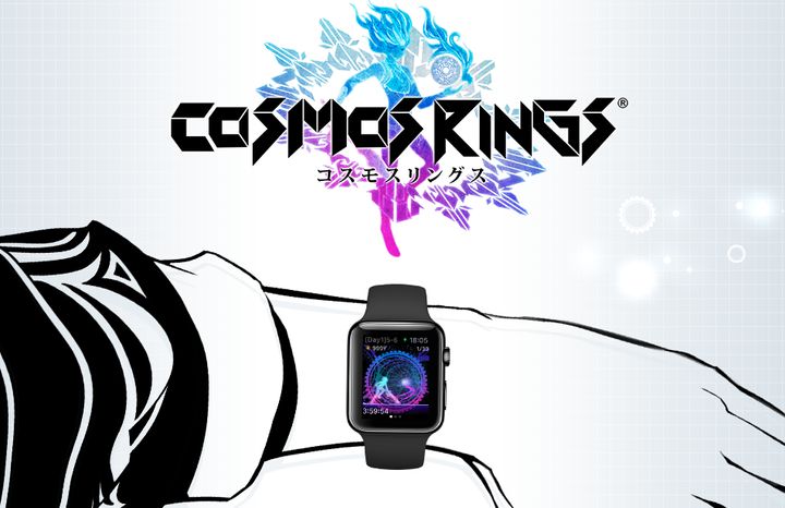 "Cosmos Rings" could be the next great RPG -- if you can see it on this tiny screen, anyway.