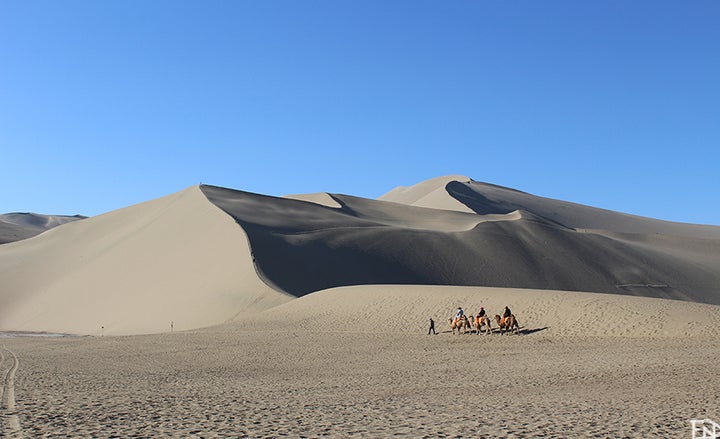 Dunes of Dunhuang