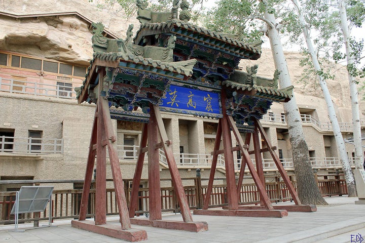 Mogao Caves