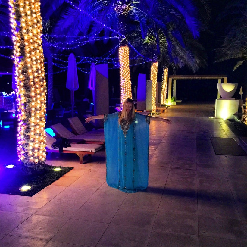 <strong>Al Bustan Palace</strong>