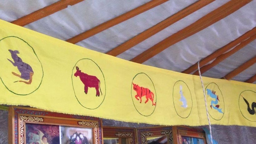 Embroidered animals decorate a <i>ger</i>